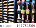 Building brushes and color samples on store 141751569