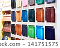 Ceramic tile blocks at exhibition 141751575