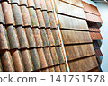 Ceramic roof tiles in store 141751578