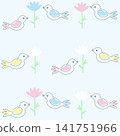 Bird outlines with colorful wings and flowers. The concept of Easter and spring. 141751966