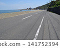 Coastal Road, Shonai, Yamagata Prefecture 141752394