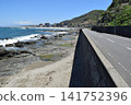 Coastal Road, Shonai, Yamagata Prefecture 141752396
