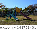Children's park playground equipment 141752401
