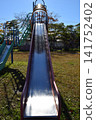 Children's park playground equipment 141752402