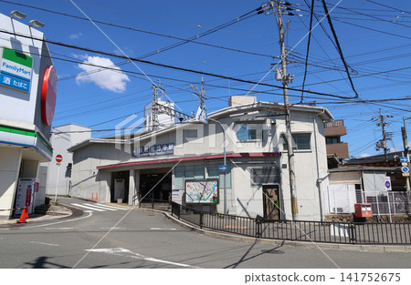 A view of the area in front of Sojiji Station on the Hankyu Railway Kyoto Line. A view of the area in front of Sojiji Station on the Hankyu Railway Kyoto Line. 141752675