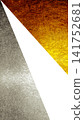 Celebratory gold and silver paper PNG material 141752681