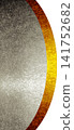 Celebratory gold and silver paper PNG material 141752682