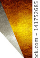 Celebratory gold and silver paper PNG material 141752685