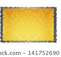 Celebratory gold and silver paper PNG material 141752690