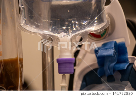 Drip Drip 141752880