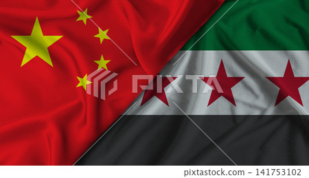 Diplomatic relations between China and Syria. Bilateral relations between Syria and China Diplomatic relations between China and Syria. Bilateral relations between Syria and China 141753102
