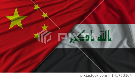 Diplomatic relations between China and Iraq. Bilateral relations between Iraq and China Diplomatic relations between China and Iraq. Bilateral relations between Iraq and China 141753104