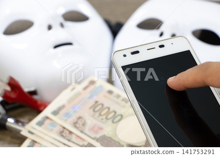 非法兼職工作的圖片 非法兼職工作的圖片 141753291