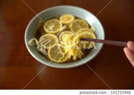 Lemon Ramen Lemon Ramen 141753498