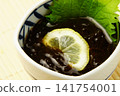 海藻（Mozuku）保健食品 141754001