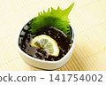 海藻（Mozuku）保健食品 141754002