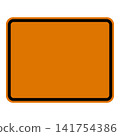 American road signs (plain) 141754386