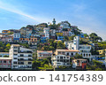 Colorful houses on Santa Ana hill in Guayaquil, Ecuador 141754389