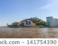 View of the Santa Ana Malecon from the Guayas River in Guayaquil, Ecuador 141754390