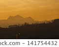 Stunning Golden Sunrise Over Antisana Volcano 141754432