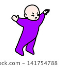 A toddler with outstretched arms approaches 141754788