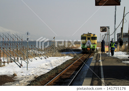 The "Drift Ice Story" train departing from Kitahama Station on the Senmo Main Line in Hokkaido. The "Drift Ice Story" train departing from Kitahama Station on the Senmo Main Line in Hokkaido. 141755176