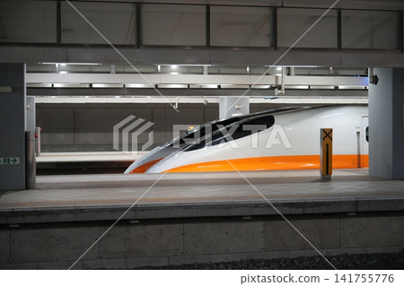 Taiwan High Speed Rail Taiwan High Speed Rail 141755776