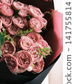 A bouquet of pink cup-shaped roses A bouquet of pink cup-shaped roses 141755814