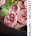 Pink cup-shaped roses Pink cup-shaped roses 141755817