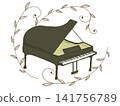Illustration of leaves and a black piano 141756789