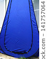 Portable tent, emergency toilet, changing tent 141757064