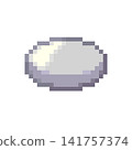 Plain tablets 141757374