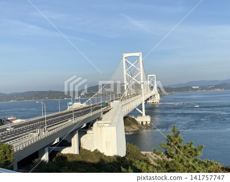 火影忍者橋 火影忍者橋 141757747