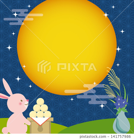 A rabbit taking a moon view A rabbit taking a moon view 141757986