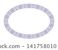 Oval lace frame. Decorative element for laser cutting. Vintage decorative oval frame. Elegant element for design in Eastern style, place for text. For invitations and greeting cards, ceramic, plate. 141758010