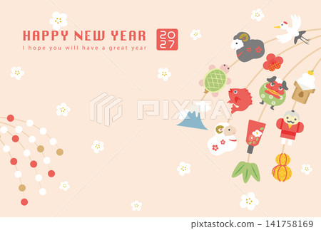 2027羊年：懸掛裝飾新年卡片模板 141758169