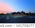 Roadside Station (Beni Hana no Sato Okegawa) 141758277