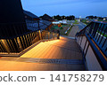 Roadside Station (Beni Hana no Sato Okegawa) 141758279