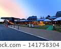 Roadside Station (Beni Hana no Sato Okegawa) 141758304