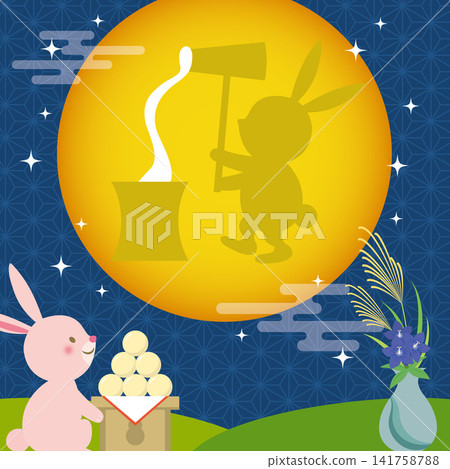 Silhouettes of rabbits watching the moon and pounding mochi Silhouettes of rabbits watching the moon and pounding mochi 141758788