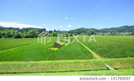 秋田內陸線:從列車窗望出去的廣闊夏日景色,秋田縣 秋田內陸線:從列車窗望出去的廣闊夏日景色,秋田縣 141760097