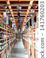 Colorful wind chimes at Kushida Shrine 141760203