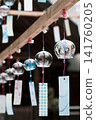 Colorful wind chimes at Kushida Shrine 141760205