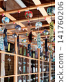 Colorful wind chimes at Kushida Shrine 141760206
