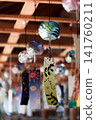 Colorful wind chimes at Kushida Shrine 141760211