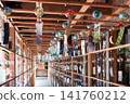 Colorful wind chimes at Kushida Shrine 141760212