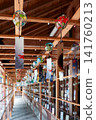 Colorful wind chimes at Kushida Shrine 141760213