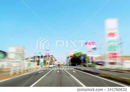 A highway and a blue sky A highway and a blue sky 141760632
