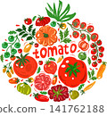 Tomatoes arranged into a decorative tomato shaped composition 141762188