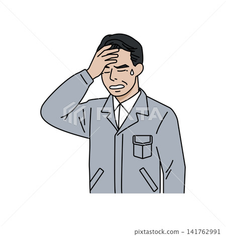 Male boss in gray work clothes - troubled, worried. Male boss in gray work clothes - troubled, worried. 141762991